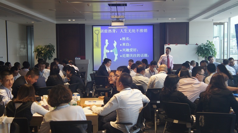 培訓(xùn)照片.JPG