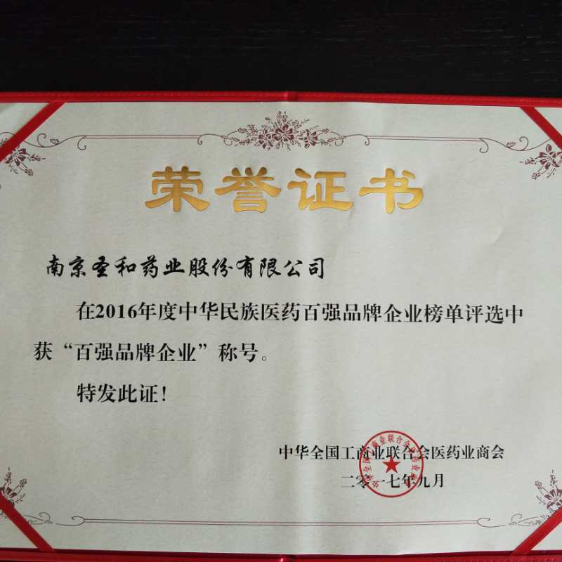 802251415.jpg
