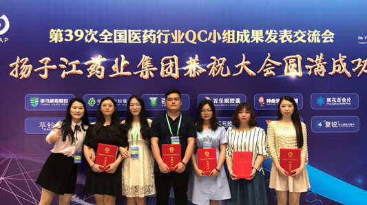 QQ截圖20180809145541.png