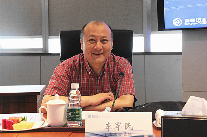 李軍民教授主持討論_副本.jpg