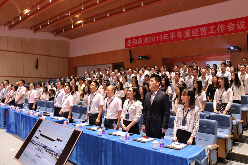 研發(fā)會議_副本.jpg