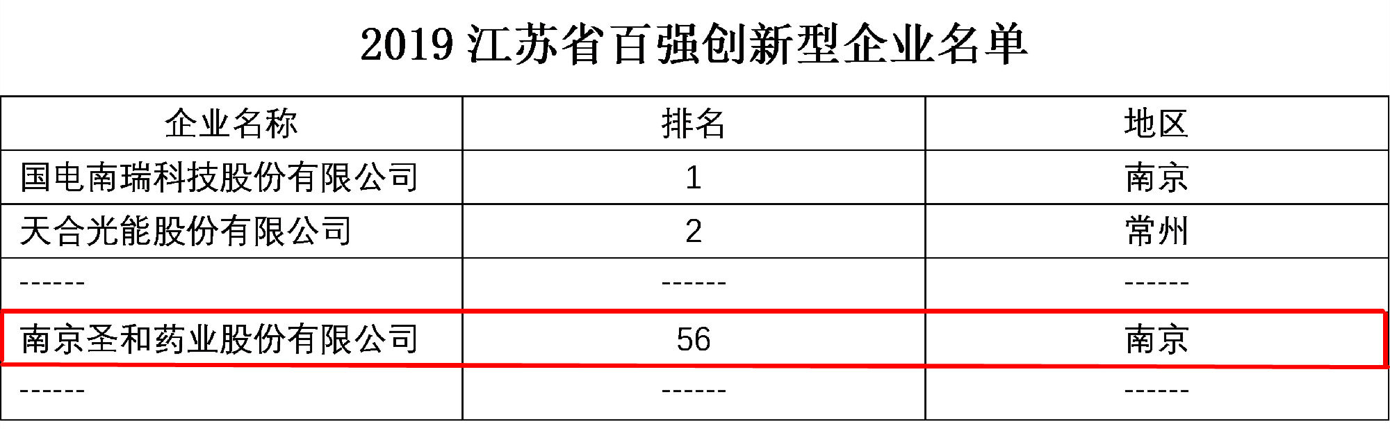 1_副本.jpg