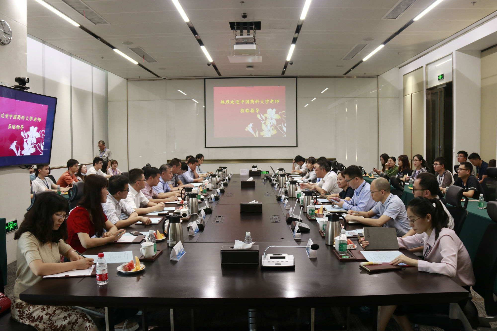 研討會現(xiàn)場.jpg